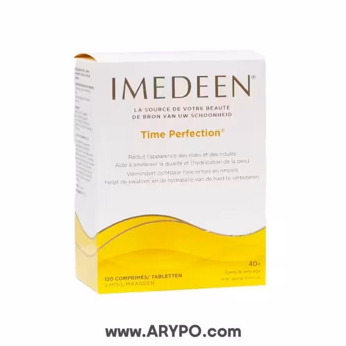 قرص ایمدین مدل تایم پرفکشن 120عددی