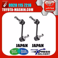 میل موجگیر جلو تويوتا FJ کروز برند تجاری ساخت ژاپن