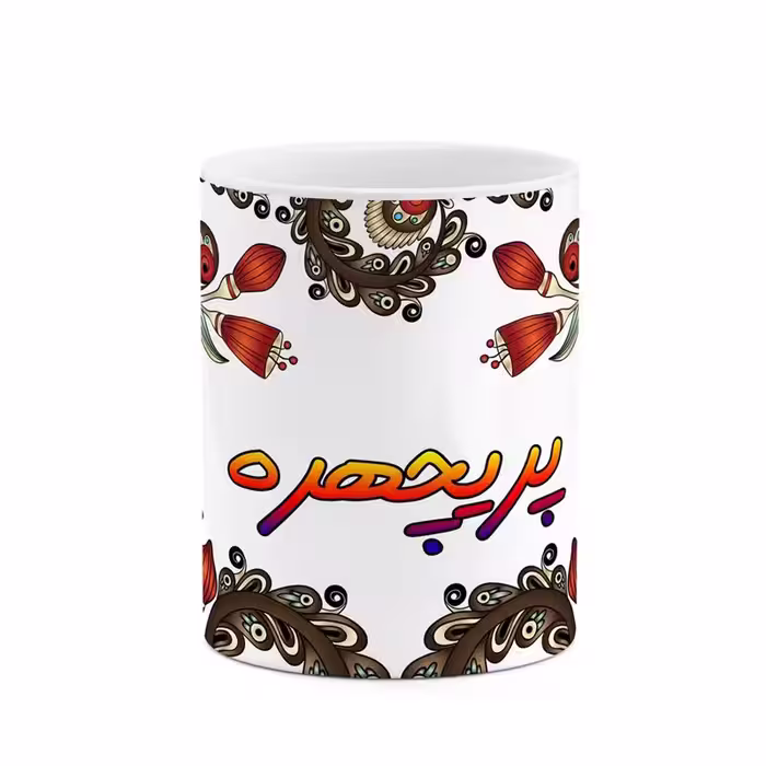 خرید ماگ-لیوان    اسم پریچهره  سنتی گل و بته کد mgh44419