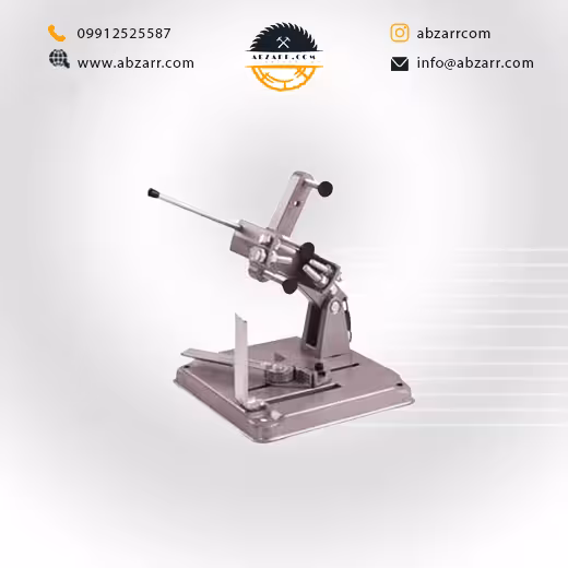 پایه سنگ فرز 230 میلیمتر محک مدل ST-230 (( اقساط یک ساله ))