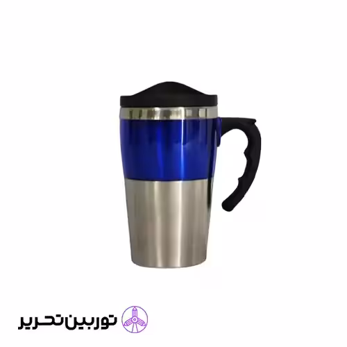 ماگ استیل درب دار - آبی