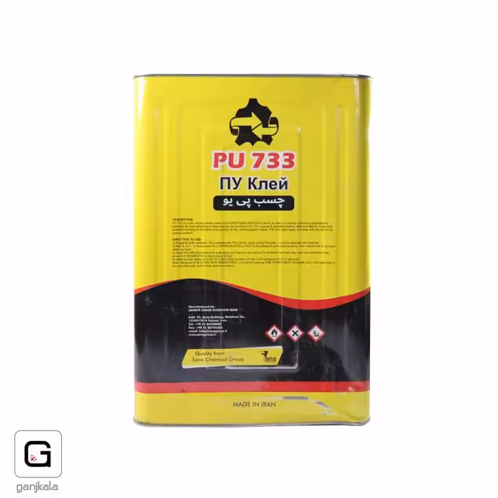 چسب پی یو حلب