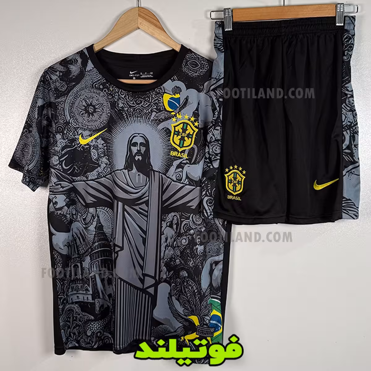 کیت برزیل مسیح طوسی