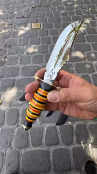 شکاری مقدم سایز کوچک