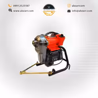 دستگاه لوله بازکنی نیمه اتومات 750 وات میلاد(( اقساط یک ساله ))