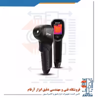 دوربین حرارتی - 10 تا 150 درجه سانتی گراد برند فلیر FLIR TG130