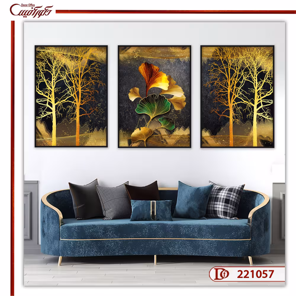 تابلو ست برگ مدرن L221057