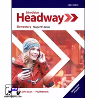 Headway Elementary | هدوی المنتری