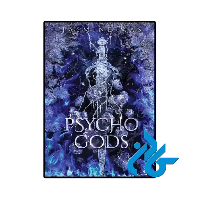 کتاب Psycho Gods (رمان خدایان روانی)