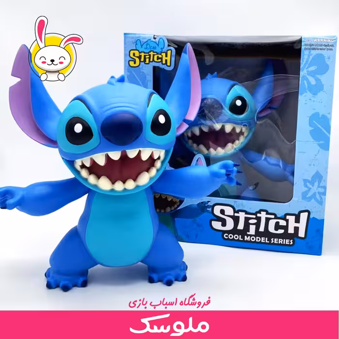 اسباب بازی فیگور استیج