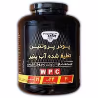 پروتئین وی 1250g پگاه