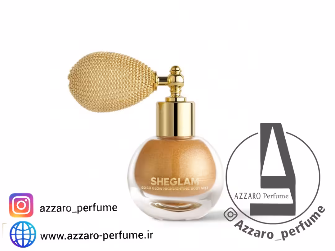 بادی میست طلایی شیگلم