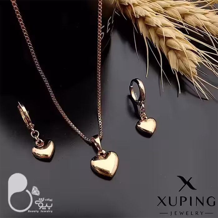 نیم ست قلبی ژوپینگ با زنجیر