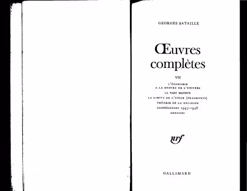 خرید و دانلود نسخه کامل کتاب Œuvres complètes, tome 7