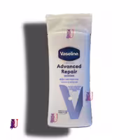 لوسیون بدن وازلین VASELINE مدل advanced repair با عصاره ادونسد ریپیر 200 میل
