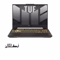 لپ تاپ 15.6 اینچی ایسوس مدل TUF Gaming FX507VV i7 13620H 16GB 512SSD