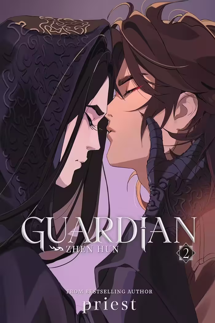 Guardian: Zhen Hun (Novel) Vol. 2 نگهبان: ژن هان (متن کامل بدون حذفیات)