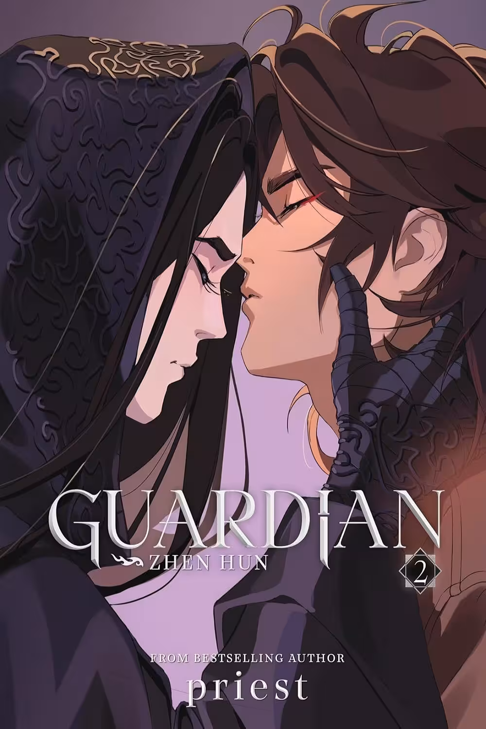 Guardian: Zhen Hun (Novel) Vol. 2 نگهبان: ژن هان (متن کامل بدون حذفیات)