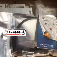 سیستم مولتی مدیا 207 ایساکو اصلی دی وی دی دار