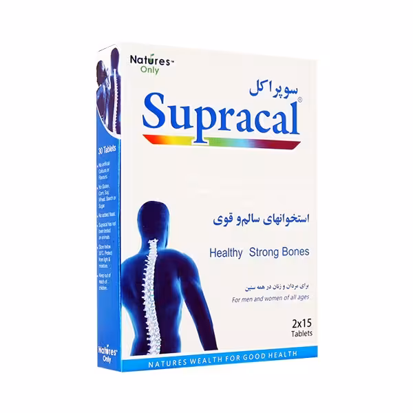 کپسول سوپراکل نیچرز اونلی