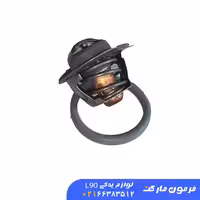 ترموستات 89 درجه بااورینگ ال 90