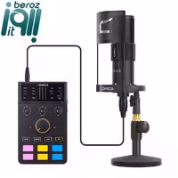 کیت میکروفون و کارت صدا کامیکا مدل  ADCaster C1-K1 (گارانتی اصلی کامیکا در ایران) «اورجینال ارسال 1 ساعته»