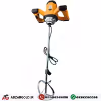 همزن برقی 2300وات اینتیمکس مدل 0571