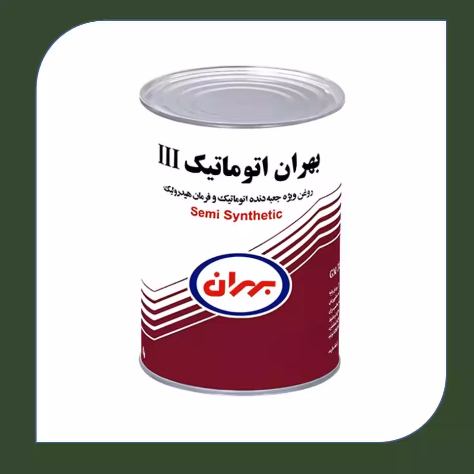 روغن گیربکس بهران اتوماتیک ATF III سه خط 1لیتری-فروشگاه اینترنتی کارنوئل CARnoel