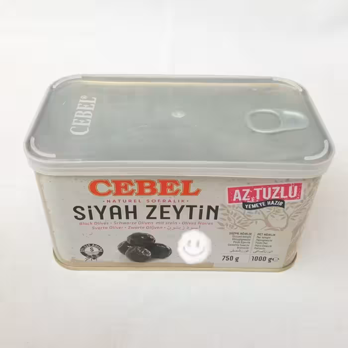 زیتون سیاه کم نمک جبل 750گرم خالص ترکیه | amazonchi