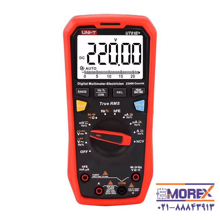 مولتی متر دیجیتال یونی تی | UNI-T مدل  UT61E