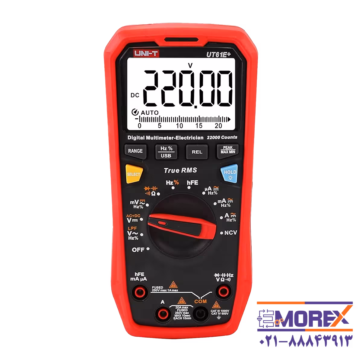 مولتی متر دیجیتال یونی تی | UNI-T مدل  UT61E