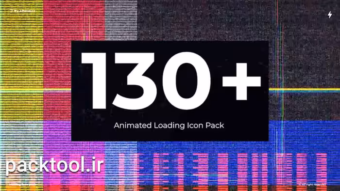 دانلود پروژه آماده بسته درحال بارگذاری افتر افکت Loading Pack - پک تول