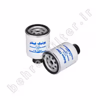 فیلتر آبگیر گازوئیل نیو تراکتور مسی فرگوسن 285 _ 485 (NEW)