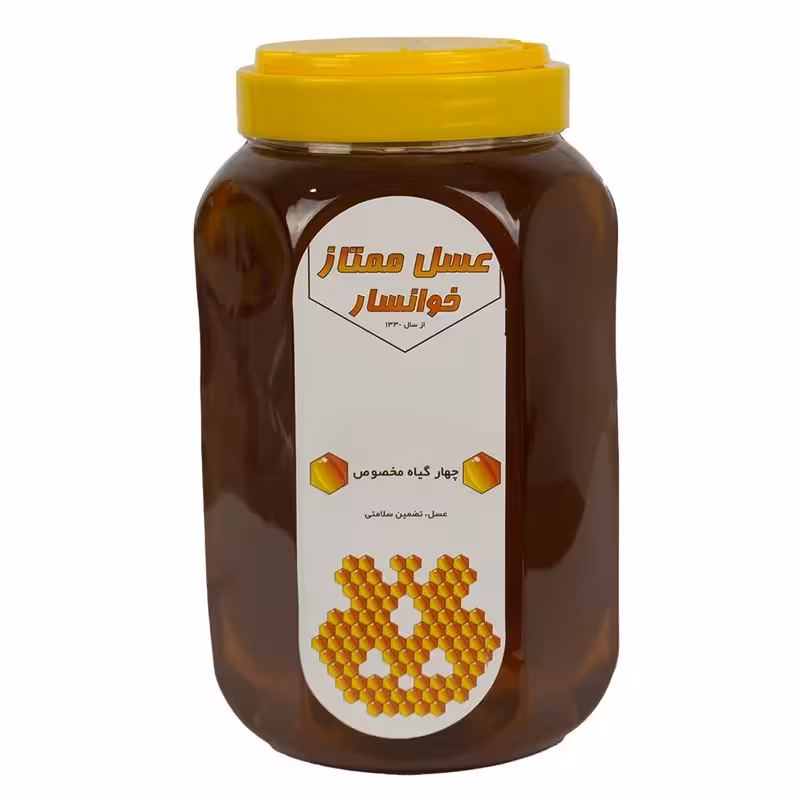 عسل خوانسار طعم چهارگیاه 2000گرمی
