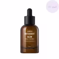 اسنس روشن کننده جومیسو Jumiso مدل آنتی اکسیدانت antioxidant
