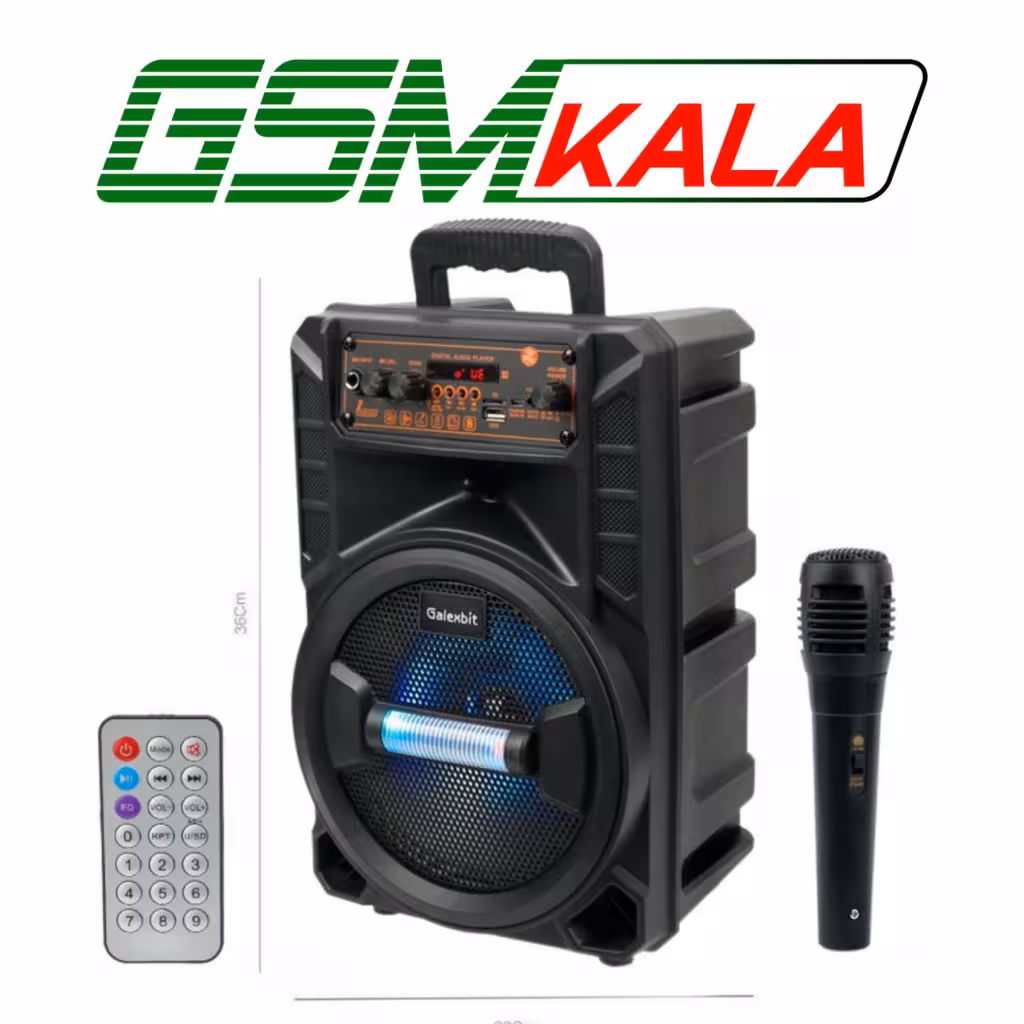 اسپیکر چمدانی بلوتوثی گلکس بیت GS-14   میکروفون و ریموت کنترل