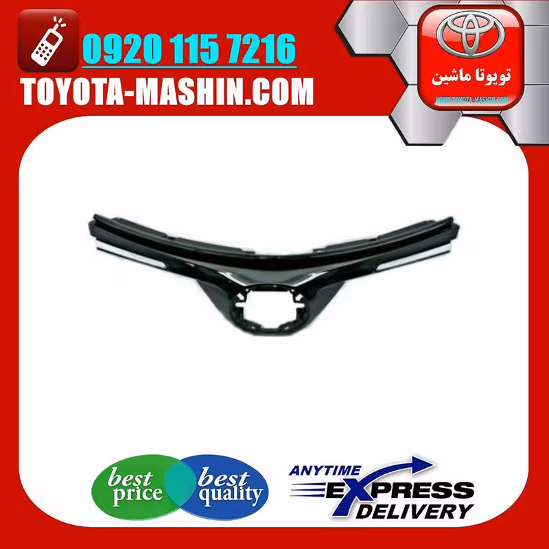 جلو پنجره اصلی تویوتا راوفور RAV4 مدل 2016-2017 برند شرکتی تویوتا جنیون
