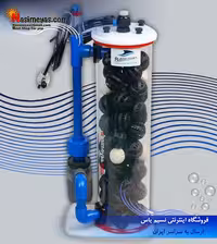 راکتور نیترات 120wp شرکت بابل ماگوس