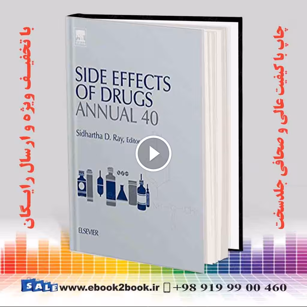 Side Effects of Drugs Annual Volume 40