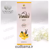 عود دست ساز وانیل VANILLA (نابیلا NABILA)