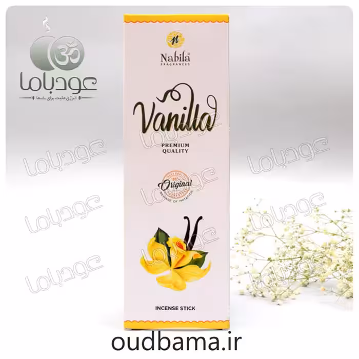 عود دست ساز وانیل VANILLA (نابیلا NABILA)