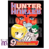 مانگا Hunter x hunter جلد 9