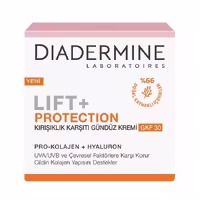 کرم لیفت کننده و ضد چروک با spf 30 دیادرمین فرانسه