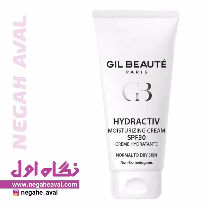 کرم مرطوب کننده ضدآفتاب SPF30 مناسب پوست نرمال تا خشک HYDRACTIV ژیل بوته