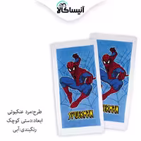 حوله دستی پود ایران مدل مرد عنکبوتی