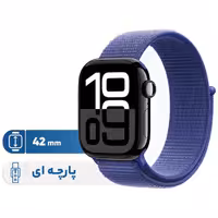 ساعت هوشمند اپل مدل Series 10 42mm Aluminum بند پارچه‌ای، محاسبه کالری، سنسور اکسیژن خون، شمارنده ضربان قلب، پشتیبانی از Siri، امکان شخصی سازی واچ فیس، ضد آب - کالاوما