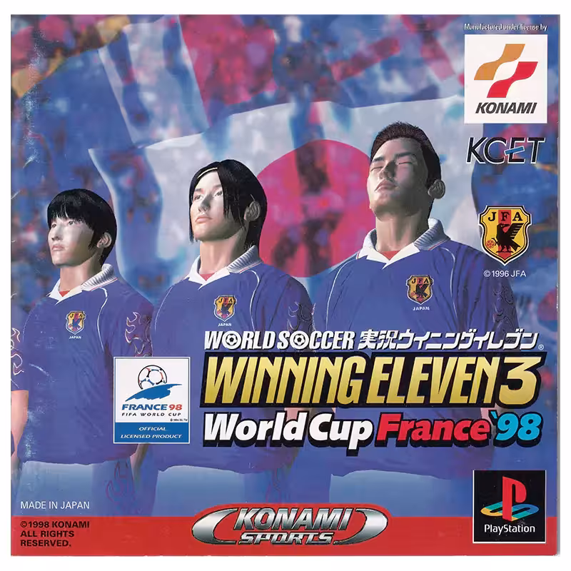 بازی Winning Eleven 3: World Cup France 98 PS1