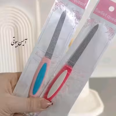 سوهان ناخن فلزی دو طرفه