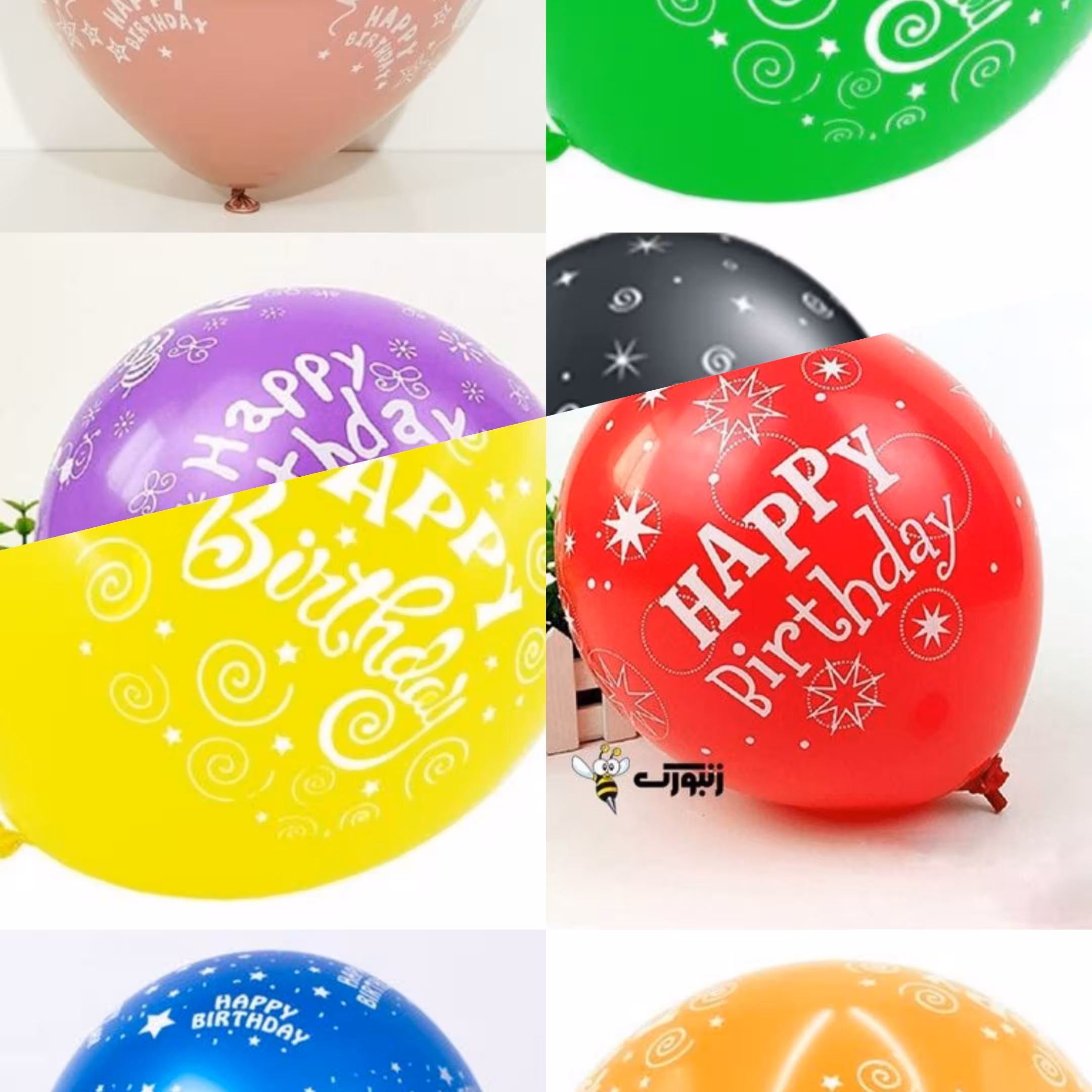 بادکنک لاتکس هپی برث دیhappy birthday (12اینچ)10عددی