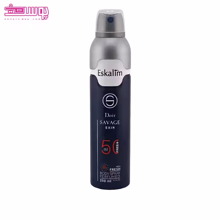 اسپری بدن مردانه ساواج الکسیر اسکالیم حجم 250ml